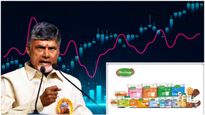 Stock Market: బాబు ప్రమాణస్వీకారం.. లాభాల్లో సెన్సెక్స్-నిఫ్టీ.. నష్టపోయిన హెరిటేజ్.. 
