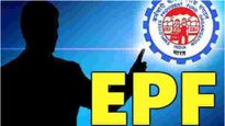 EPF News: ఉద్యోగులకు EPFO గుడ్‌న్యూస్.. ఇకపై ఆ బాధలకు చెక్..