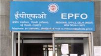 EPFO News: సిబ్బంది PFపై కేంద్రం దారుణ నిర్ణయం.. ఉద్యోగ సంఘాలు ఫైర్.. ట్రేడ్ యూనియన్స్ వ్యతిరేకత