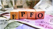 EPFO News: రోజుకో రూల్ మారుస్తున్న EPFO.. ఉద్యోగులకు కార్మిక శాఖ మరో బ్యాడ్‌ న్యూస్