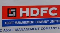 HDFC AMC: భారీగా డివిడెండ్ ప్రకటించిన కంపెనీ.. 