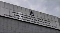 IRDAI: పాలసీదారులకు శుభవార్త.. సరెండర్ విలువ పెంచిన ఐఆర్డీఏఐ..