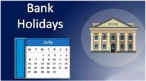 Bank Holidays: జూలైలో 12 రోజులు బ్యాంక్స్ క్లోజ్.. పూర్తి వివరాలు..