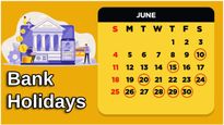 June Holidays: ఈ నెలలో 11 రోజులు బ్యాంకులు బంద్.. 