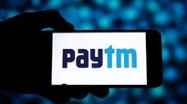 Paytm News: పేటీఎంకు మరో బ్యాడ్‌న్యూస్.. అదునుచూసి దెబ్బేసిన ప్రైవేట్ ఈక్వీటీ సంస్థ