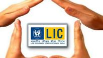 LIC News: ప్రైవేట్ కంపెనీ కొనుగోలులో తనమునకలైన LIC.. ఫేక్ వార్తలపై కంపెనీ క్లారిటీ..