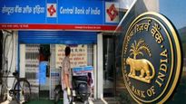 RBI News: సెంట్రల్ బ్యాంక్ ఆఫ్ ఇండియా తప్పులు నిజమే.. ఆర్బీఐ ఏం చేసిందంటే?