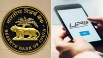 RBI New Rules: యూపీఐ రూల్స్ మార్చేసిన రిజర్వు బ్యాంక్..!
