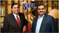 Adani News: అదానీ గుప్పిట ఐపీఎల్ టీమ్..!! అంబానీకి పోటీగా కొంటారా..?