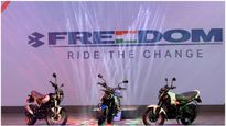Bajaj CNG Bike: దేశంలో మొట్టమొదటి సీఎన్జీ బైక్ విడుదల.. 