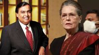 Sonia Gandhi-Mukesh Ambani: సోనియా గాంధీని కలిసిన ముఖేశ్ అంబానీ..!