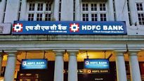 HDFC: గేర్ మార్చిన హెచ్‌డిఎఫ్‌సి బ్యాంక్.. ఆల్ టైమ్ హైకి చేరిన స్టాక్.. 