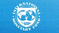 IMF: భారత్ జీడీపీ అంచనాను పెంచిన ఐఎంఎఫ్.. 