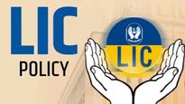 LIC News: బీమా రక్షణను కోల్పోకుండా LIC పాలసీ సరెండర్ చేయెచ్చు తెలుసా..??
