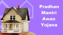 PMAY Scheme: గృహ కొనుగోలుదార్లకు వరం.. పీఎం ఆవాస్‌ యోజన స్కీమ్ ప్రయోజనాలు, పూర్తి వివరాలు
