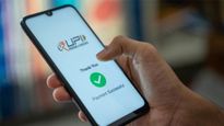  UPI Payments: యూఏఈలో అందుబాటులోకి యూపీఐ పేమెంట్స్..!