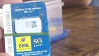  BSNL News: ఇంటికే బీఎస్ఎన్ఎల్ సిమ్ కార్డ్.. అలా ఆర్డర్ చేస్తే 3 గంటల్లో 