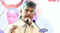 AP News: నేడు శ్రీసిటీకి సీఎం చంద్రబాబు.. ఒక్కరోజే 15 పరిశ్రమలు ప్రారంభం.. 