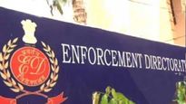 ED Raids: హైదరాబాదు బ్యాంకులో రూ.300 కోట్లు గోల్‌మాల్.. ఈడీ సోదాలు, మీకూ ఖాతా ఉందా?