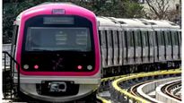 Metro Rail Project: రూ.30,765 కోట్ల మెట్రో రైల్వే ప్రాజెక్టులకు ఆమోదం తెలిపిన కేంద్ర కేబినెట్.. 