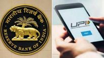 UPI News: UPI విషయంలో RBI కీలక నిర్ణయం.. త్వరలోనే అదనపు ఫీచర్.. ఎగిరిగంతేస్తున్న యూజర్లు..