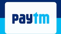 Paytm Stock: ఒకేసారి పేటీఎం ఇన్వెస్టర్లకు రెండు శుభవార్తలు.. బ్రోకరేజ్ ఏం చెప్పిందంటే?