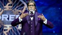 Amitabh Bachchan: 'కౌన్ బనెగా కరోడ్‌పతి' కొత్త సీజన్.. ఒక్కో ఎపిసోడ్‌కు అమితాబ్ ఎంత వసూలు చేస్తారంటే..