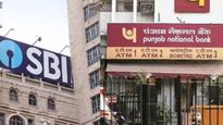 SBI, PNB: ఎస్బీఐ, పంజాబ్ నేషనల్ బ్యాంకులకు శుభవార్త చెప్పిన కర్ణాటక సర్కార్..