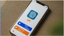 UPI With Biometric: బయోమెట్రిక్, ఫేస్ రికగ్నిషన్ తో యూపీఐ చెల్లింపులు..! 
