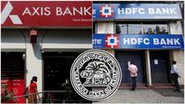 RBI News: హెచ్‌డిఎఫ్‌సి-యాక్సిస్ బ్యాంకులకు షాక్ ఇచ్చిన RBI..!! 
