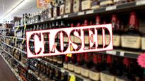 AP Liquor: ఏపీలో నేటి నుంచి వైన్స్ బంద్..! వాయిదా నిజమేనా..??