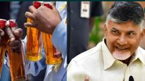 AP Liquor: మద్యం ప్రియులకు గుడ్‌న్యూస్.. ఇక బ్రాండెడ్ లిక్కర్స్ కిక్ పండగే..!!