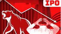 IPO News: తొలిరోజే షాక్ ఇచ్చిన ఐపీవో.. నష్టాల్లో లిస్టింగ్‌తో బోరున ఏడుస్తున్న ఇన్వెస్టర్స్.. 