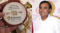 Reliance: దీపావళికి ముఖేష్ అంబానీ ఉద్యోగులకు స్పెషల్ గిఫ్ట్స్.. ఏమేమున్నాయంటే?