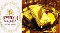ఆ బ్యాంకులో Sovereign Gold Bond కొన్న ఇన్వెస్టర్లకు నోటీసులు.. 5 రోజులే గడువు, పూర్తి వివరాలు..