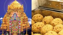 Tirumala Laddu: లడ్డు కల్తీలో బయటపడ్డ ఏఆర్ డెయిరీ స్టోరీ.. స్వామీ ఏంటి ఈ మాయ..