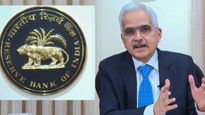 RBI MPC News: వడ్డీ రేట్లు యథాతథం.. ఫెడ్ దారి కాదనున్న ఆర్బీఐ, పూర్తి వివరాలు..