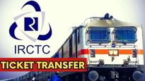 IRCTC News: రైలు టిక్కెట్ బుక్ అయ్యాక జర్నీ రద్దయిందా? ఇలా మీ టిక్కెట్ బదిలీ చేసేయండి!