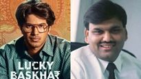 Lucky Bhaskar: స్టాక్ మార్కెట్లను ముంచేసిన లక్కీ భాస్కర్ హర్షద్ మెహతా.. అసలు ఏంటి బ్యాంక్ బీఆక్ ఫ్రాడ్?
