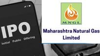 మహారాష్ట్ర న్యాచురల్  గ్యాస్ ఐపిఒ..రూ. 1,000 కోట్ల పబ్లిక్ ఇష్యూకి బిపిసిఎల్ ఆమోదం..వివరాలు ఇదిగో.. 