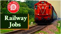 జాబ్ మీకే రావొచ్చు.. రైల్వేలో భారీగా ఉద్యోగాలు.. 10th పాసైతే చాలు.. రేపే స్టార్ట్.. 