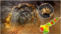 Gold Mines: టన్నుల్లో బంగారం, కర్నూలు గోల్డ్ మైన్ ప్రారంభం.. ఏపీలో బంగారం రేటు తగ్గిద్దా..!