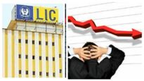 LIC News: స్టాక్ మార్కెట్ల పతనం.. నెలన్నరలో రూ.84,247 కోట్లు నష్టపోయిన LIC..