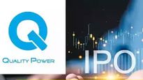 స్టాక్ మార్కెట్లో గందరగోళం, అయిన కూడా  క్వాలిటీ పవర్ IPO లిస్టింగ్.. ఇన్వెస్టర్లు కుష్..   