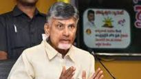 AP News: ఏపీలో లాటరీలు, ఆన్‌లైన్ గేమింగ్‌ అనుమతించే ఛాన్స్..!! ఎందుకంటే..