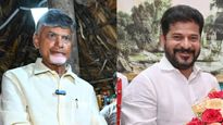 AP News: రేవంత్ రెడ్డికి చంద్రబాబు ఝలక్.. ఏకంగా రూ.1,700 కోట్ల ట్విస్ట్..! 