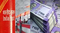  నెలకు రూ.2,000తో రూ.1.4 లక్షలు.. పోస్ట్ ఆఫీస్ ఈ స్కిం భలే ఉందిగా..