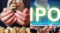 ఇన్వెస్టర్లకు అలర్ట్..వచ్చే వారం మార్కెట్‌ని హీటెక్కించనున్న 10 ఐపీఓలు ఇవే..