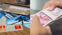 పర్సనల్ లోన్ vs క్రెడిట్ కార్డ్.. ఏది మంచిదో తెలుసుకోకుంటే మీ జేబులకు చిల్లులు పడటం ఖాయం 