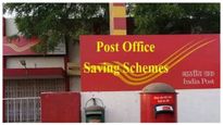 తక్కువ పన్ను..ఎక్కువ ఆదాయం.. ఈ 5 పోస్ట్ ఆఫీస్ సేవింగ్ స్కీమ్‌ల్లో మీకు  డబ్బే డబ్బు